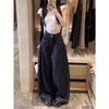 American High Street Women's Wide-Leg Washed Jeans - High Waist, Loose Fit, Floor-Length Autumn Pants