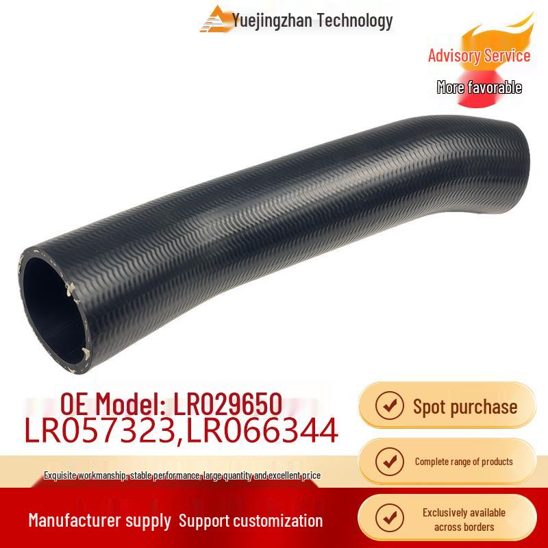 

LR029650, LR057323, LR066344 Intercooler Pipe for Land Rover Defender Other