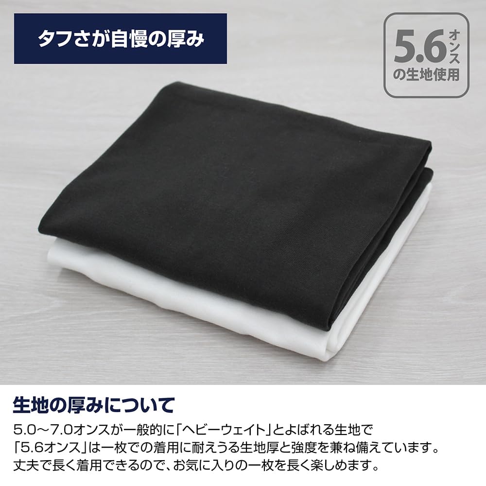 COSPA EVANGELION Nighttime Rampage XL Size [Official] Unit-01 T-Shirt, Ver., SUMI,