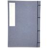 Japanese-style Bound Notebook, Gentian Blue, for Diaries and Haiku, 1 Volume
