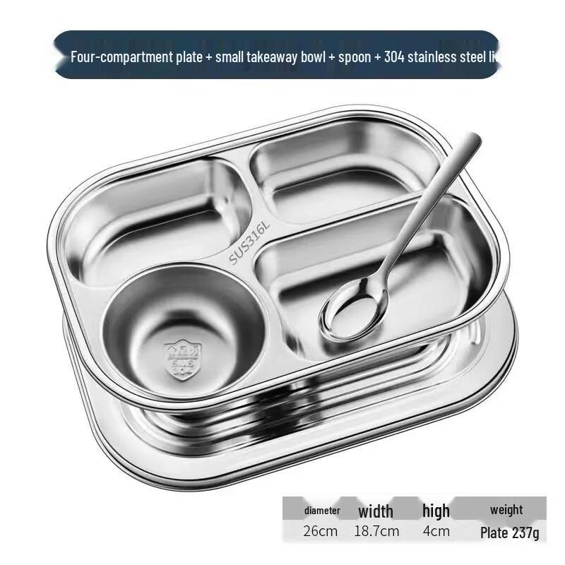 Shengjia 316 Stainless Steel Kids Divided Meal Plate Set
