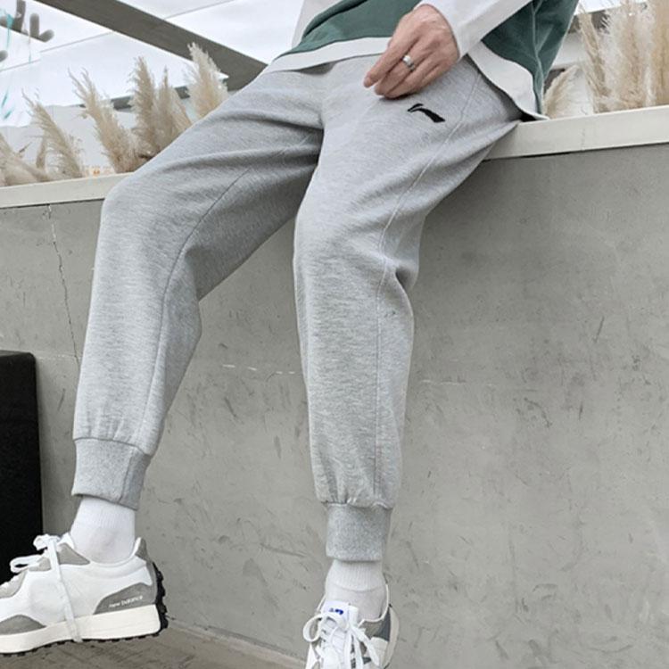 Li Ning Ping Pong Series Solid Color Logo Print Casual Elastic Cuff Mid Waist Knitted Sports Pants Men Bottoms Light-Gray AKLS473-3