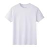 Women's Slim Fit Pure Cotton White Short-Sleeve T-Shirt - Round Neck, Versatile Basic Summer Top