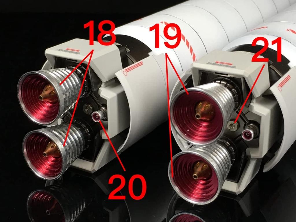 PG Metal Vernier Set for Unicorn Gundam Suit Gundam Metal Vernier Set for Unicorn Gundam Perfectibility Divine Expansion 1/60 (Mobile UC) (PG 1/60