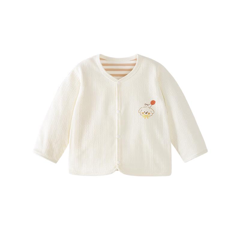 Baby Cotton Cardigan Jacket 90