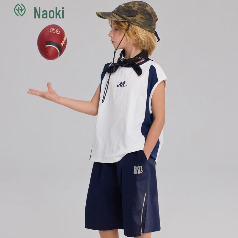Kids' Breathable Mesh Straight Shorts