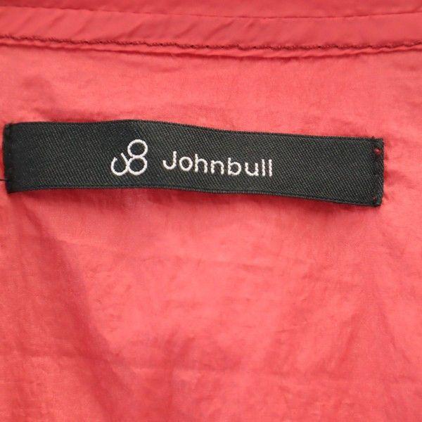 unused Johnbull Long sleeve Garment die Zip hoodie M Red Nylon Men's Used