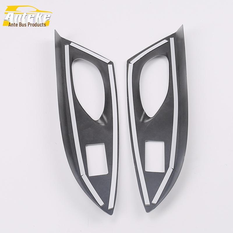 14 Yaris Rear Door Armrest Decorative Frame with Electroplated Handle Pull Patch