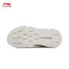 Li-Ning Qing Yang Women's Reflective Casual Running Shoes ARSV036