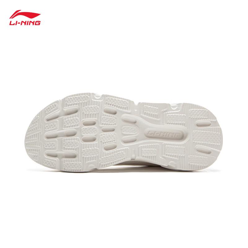 Li-Ning Qing Yang Women's Reflective Casual Running Shoes ARSV036