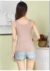 Versatile Modal Vest with Chest Pads – New Layered Inner/Base Outer Wear