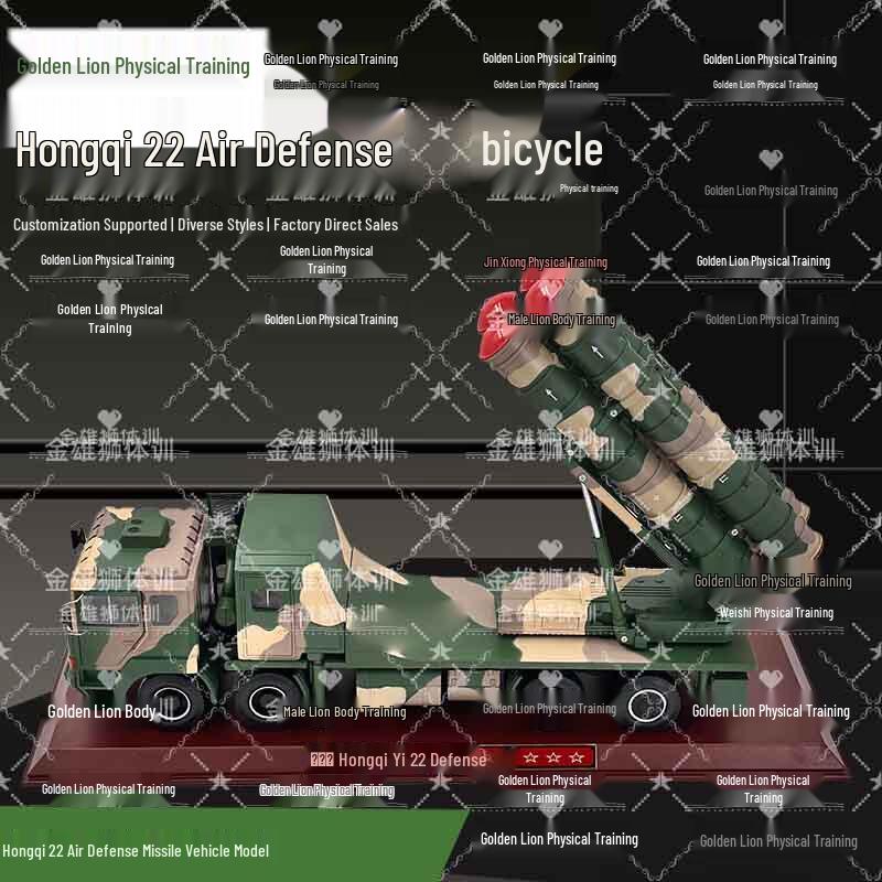 Jinxiongshi HQ-22 Anti-Aircraft Missile Vehicle Model 1:24 Scale