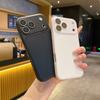 2-in-1 alles-inclusief, het venster wordt in seconden groter, geschikt voor iPhone16Pro max Apple 17 mobiele telefoonhoes 15/14 effen kleur