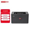 Lenovo G336DN Mono Laser All-in-One Printer CN Plug (adapter Included)