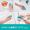 SWIFT SCRUB Limpieza de Baño Almohadillas Potentes para Baño Brillo de Baño Esponja Scotch-Brite, (4 almohadillas) -