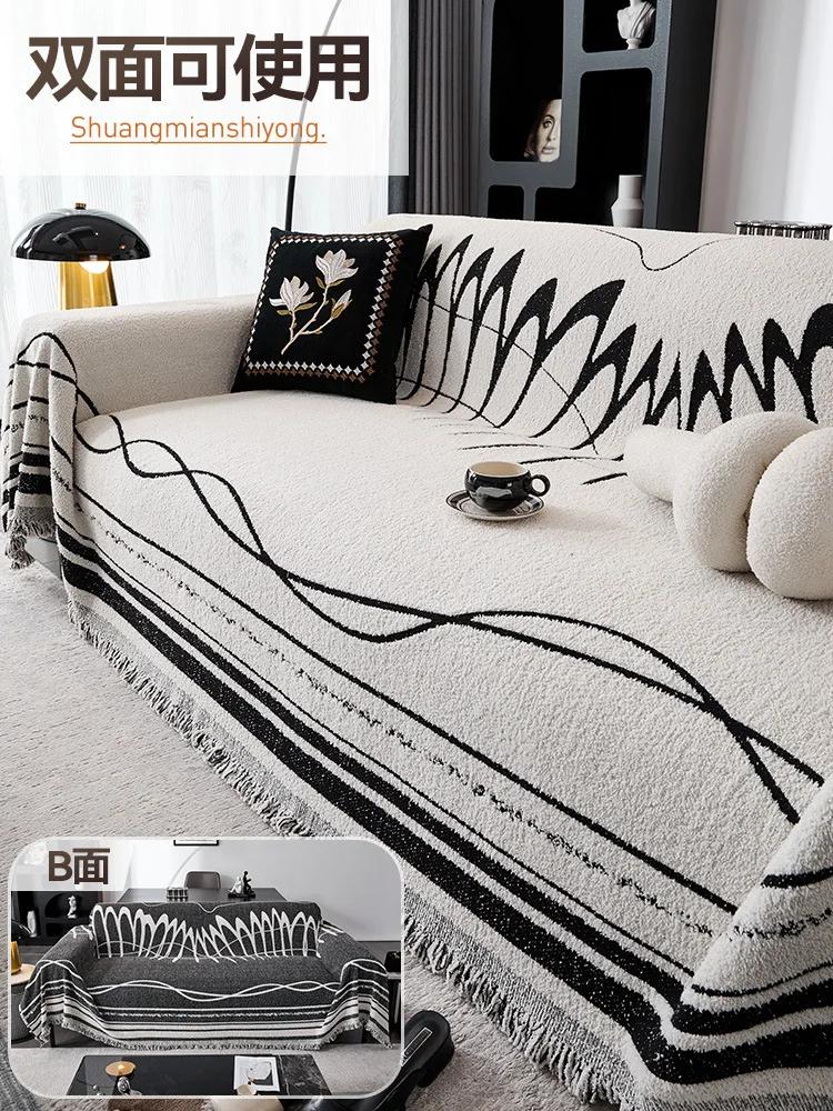 Uniwersalny na cztery pory roku Minimalistyczny haczyk na krawędź Przędza Ręcznik na sofę Odwracalny Jednoczęściowa poduszka na sofę