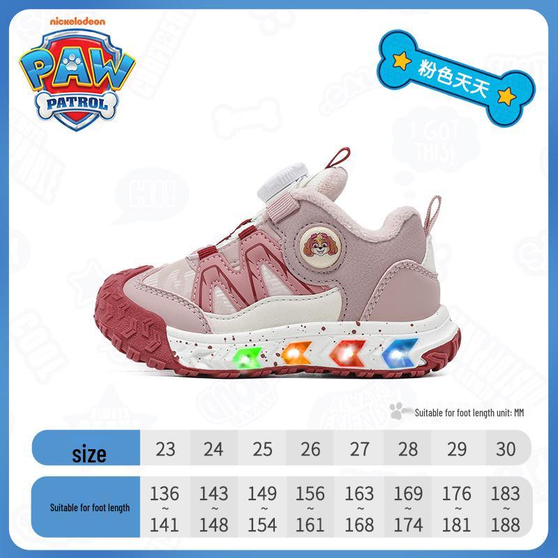 Paw Patrol 2025 Winter Light-Up Non-Slip Shoes for Boys & Girls - Durable, Thickened Sports Design Size 27 - Foot 163-168mm