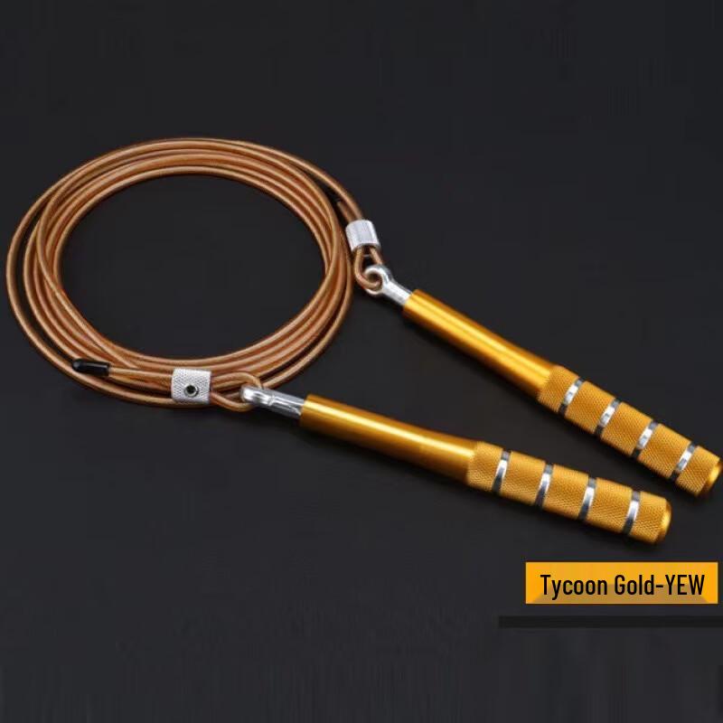 Junshi Aluminum Alloy Steel Wire Jump Rope