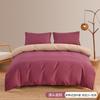 Soft Brushed Microfiber Bedding Set Solid Color 4-Piece Comforter Cover Queen King Full Twin