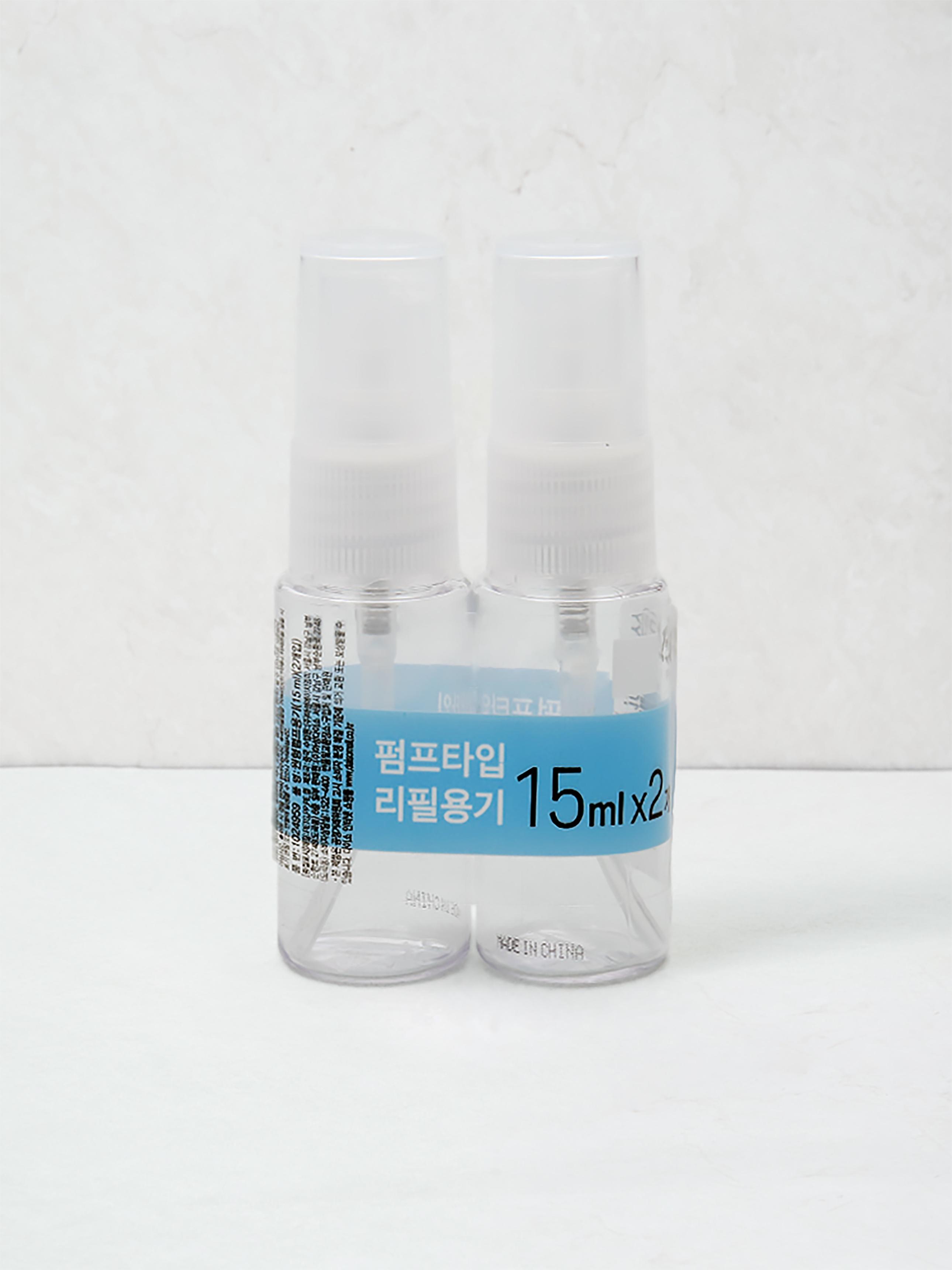 Round Pump Bottle 15ml (2-Pack) - Travel Size Dispenser