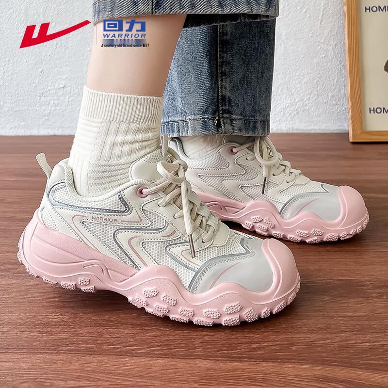 Warrior Women's Chunky Platform Dad Sneakers WXY-4964