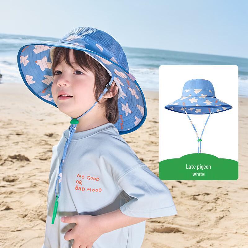 Kocotree Kids Guoguodao UV Protection Sun Hat 7Y-Adult