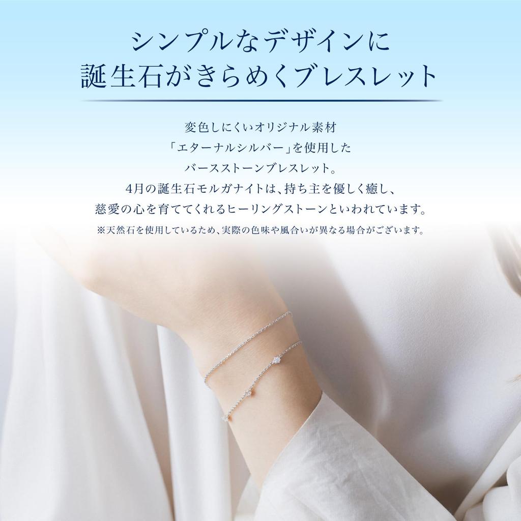 Official Month Birthstone Eternal Silver Bracelet with Jewelry Gorgeous Anniversary Gift for 112434731804 4.C Case, Three-Stone Motif, Morganite,