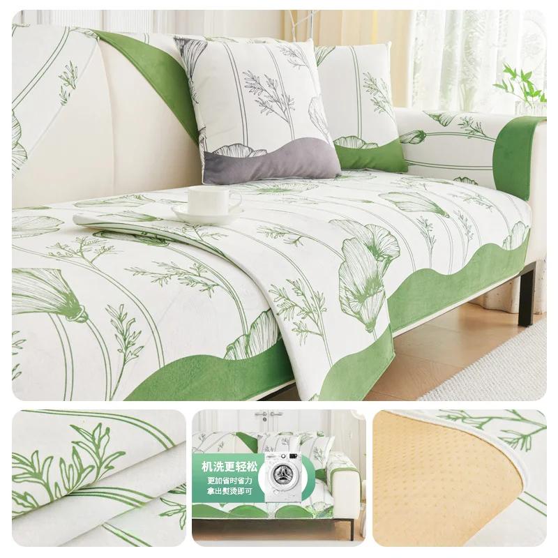 Luxury Flower Printing Sofa Cushion Chenille Sofa Cover Four Seasons Universal Jacquard Anti Slip Sofa Cover Dustproof Couch Mat