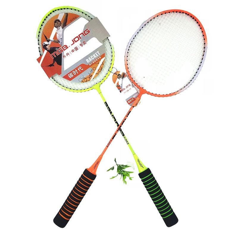 2 Player Badminton Racket Set Beginner Lightweight Durable Iron Alloy Rackets