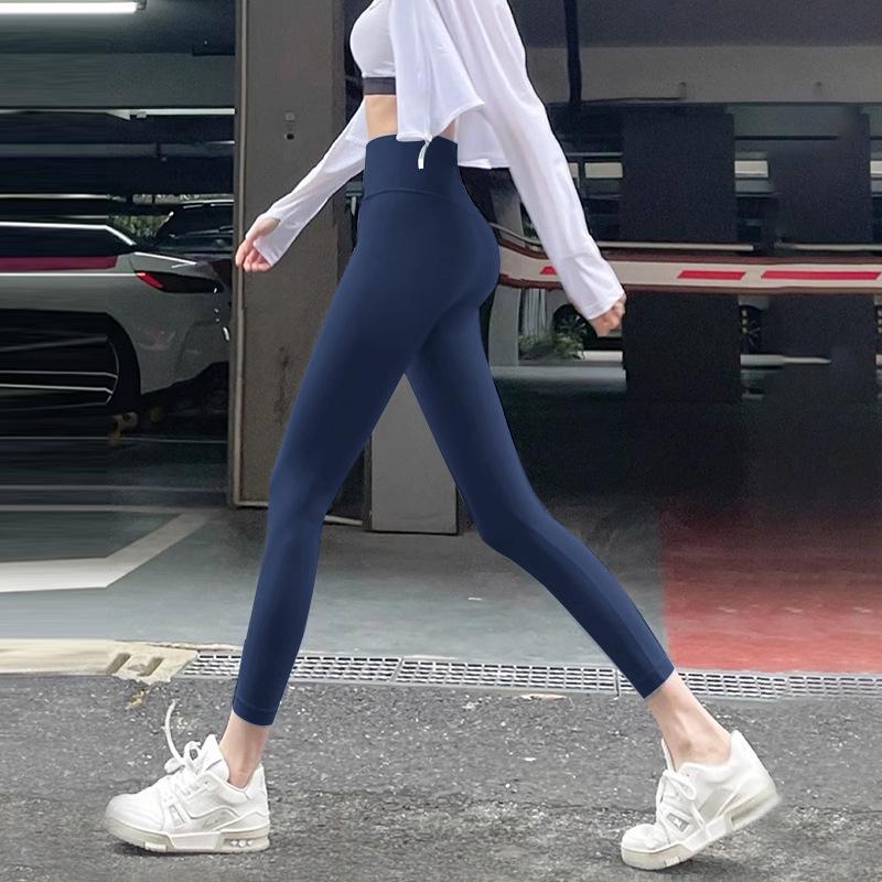High-Waisted Butt-Lifting Yoga Leggings with Tummy Control & Stretch