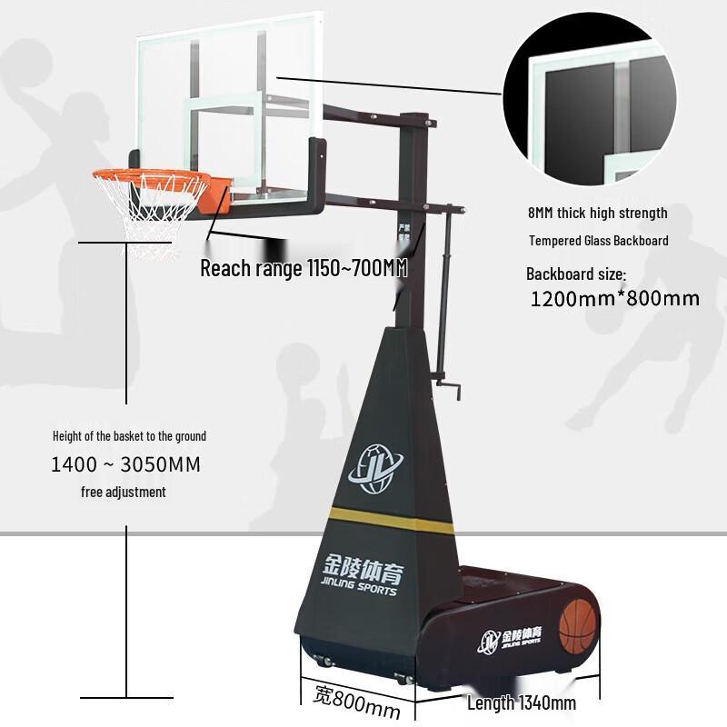 Jinling WXJ-1 Adjustable Youth Basketball Stand
