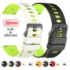 Pulseira de Silicone Bicolor de 22mm Para COROS PACE 4 Esportiva Macia Para COROS APEX 46mm/APEX 4 42mm 2 Pro/PACE Pro 3 Pulseiras de Relógio