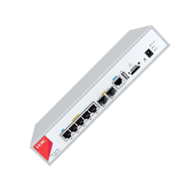 H3C F100 Series Enterprise Network Security Firewalls