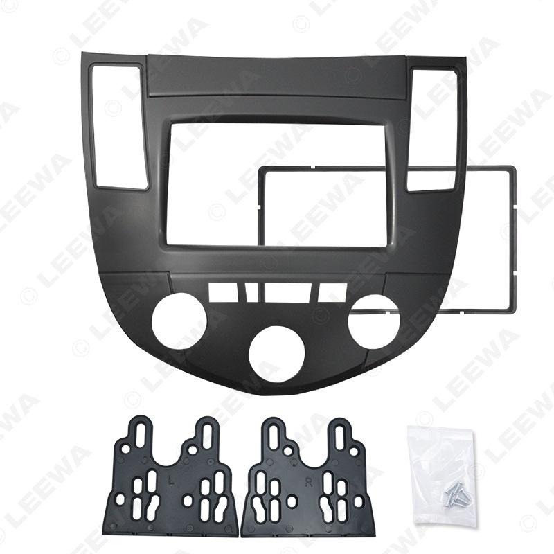 HAIMA 3 Joyful 2010 Car Audio/Navigation Frame 2DIN Modification Panel