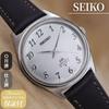 Used Lord Matic Non-Date Arabic 5601-9000 SEIKO LORD MATIC Men's Automatic 1975 Overhauled Polished [6 Month Warranty] CH626