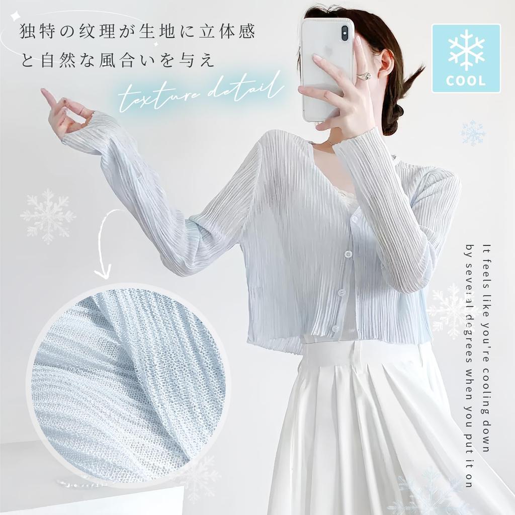 Short Cardigan for Long Super Short Ice UV Sun UV Summer Cool To the Sweat Quick Drying [Gfuracefuliayer] Women, Summer, Sleeve, Cool, Length, Silk,