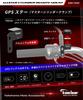 Kaedear KDR-YX301L Motorcycle Dash Recorder Camera Stay, Switch, GPS Stay, Master Cylinder, Mounted, Dash