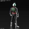 BANDAI SPIRITS (Bandai Spirits) Figure Rise Standard Kamen Rider New No.1 Plastic Color Coded Pla...