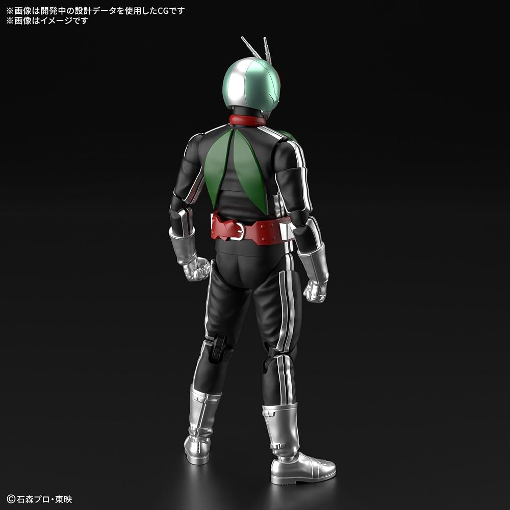 BANDAI SPIRITS (Bandai Spirits) Figure Rise Standard Kamen Rider New No.1 Plastic Color Coded Pla...