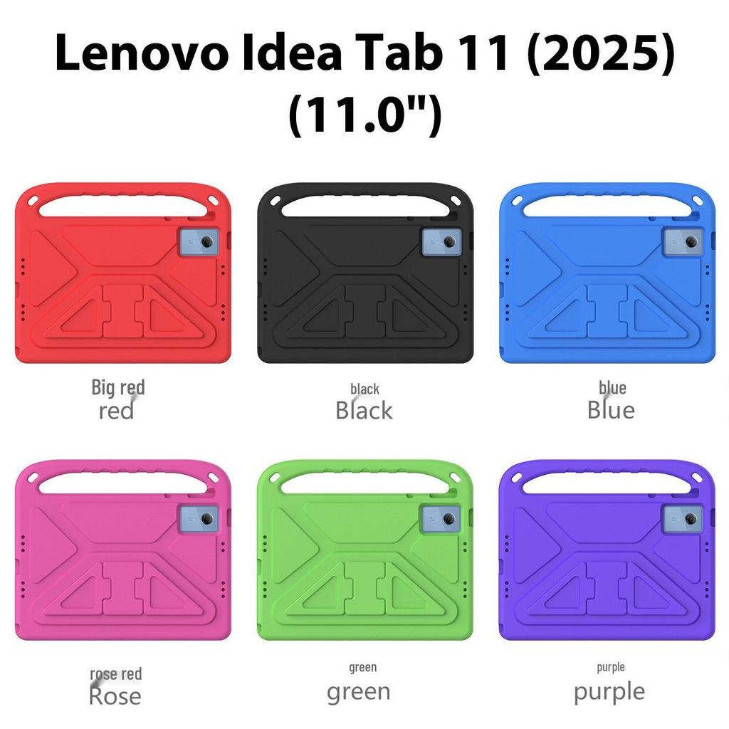 Lenovo Pad Xiaoxin TB335FC 11-Zoll Fallfestes EVA/PC Handheld-Tablet, Modell 2025