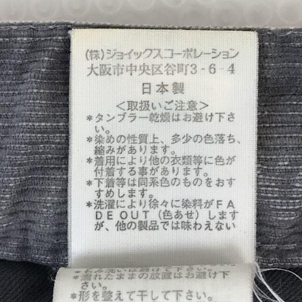 Made In Japan Paul Smith Jeans Corduroy Flare Pants Men 31 L81 Gray Denim cBH539(USED)