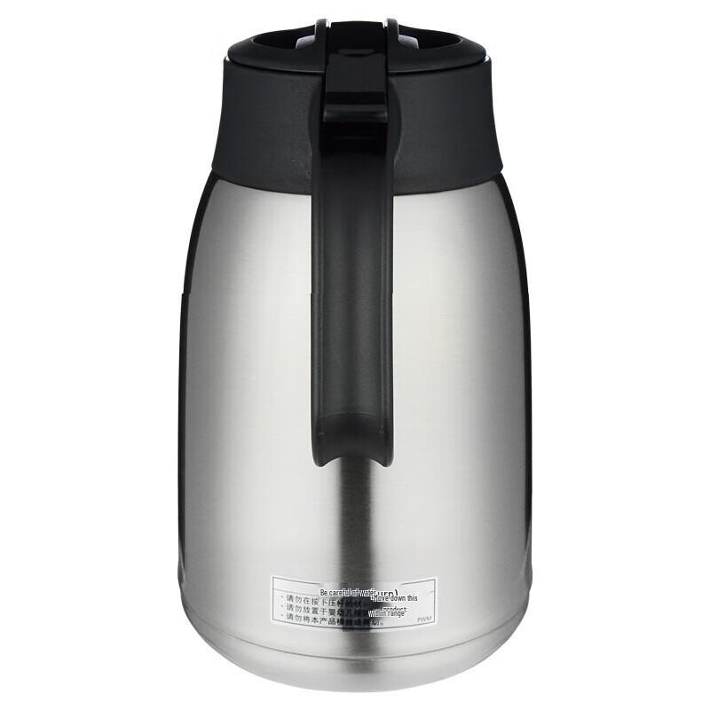 Tiger 1.6L Stainless Steel Vacuum Flask