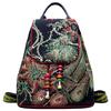 Peacock Sequins Embroidered Women's Canvas Backpacks Ladies Floral Rucksacks Woman Small School Back Bag Bagpack 2025 Gift New