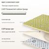 Handun Summer Cooling Tatami Mat