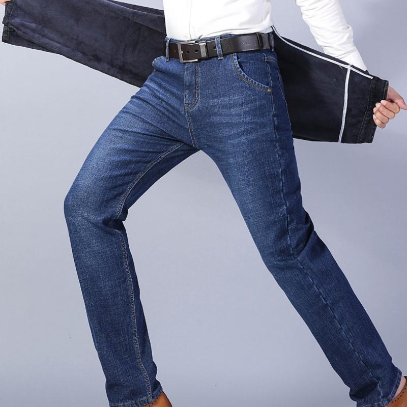 Elastic Autumn and Winter Models of Padded Thickened Jeans Men's Loose Straight Slim Warm with Velvet Casual Trousers