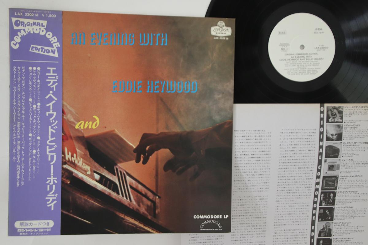 LP Record EDDIE HEYWOOD - An Evening LAX3302PROMO LONDON 1974 Japan Obi Jazz Used