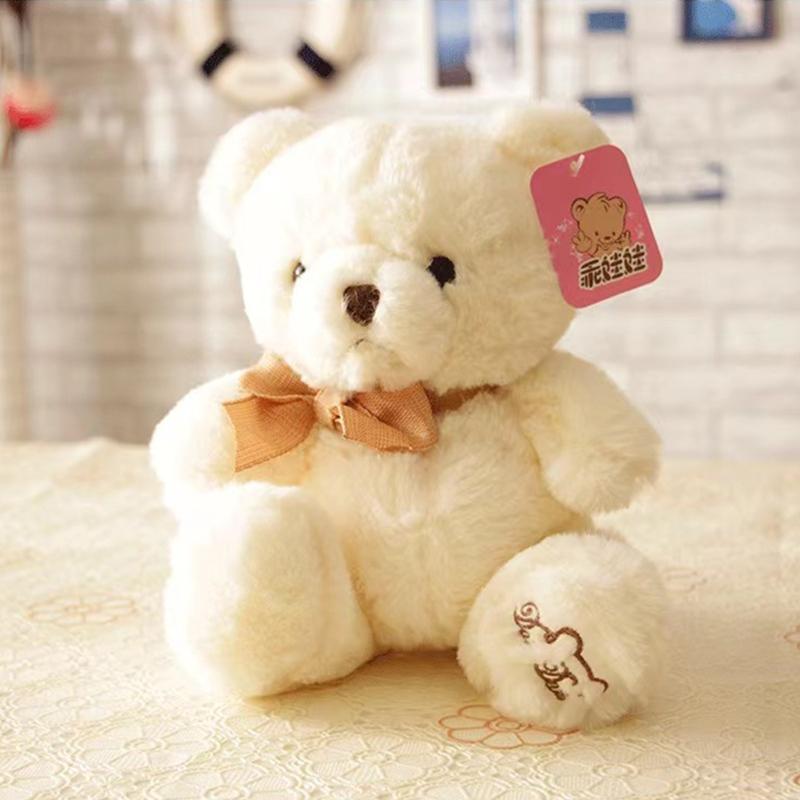 23-38cm Cute Little Teddy Bear Plush Toy Adorable Stuffed Animal With Soft White Ribbon Teddy Bear Perfect Gift For Girl Or Kids