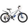 Forever Kids' Variable Speed Mountain Bike