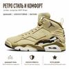 Air Jordan  Jordan MVP Team Gold Zapatillas para Mujer Marrón Sombra Marrón Alga Vela FB9019-700