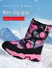 Kids' Winter Snow Boots - Warm, Velvet-Lined, Anti-Slip Leather Shoes for Outdoors